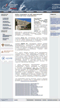 Mobile Screenshot of ncp.tsagi.ru